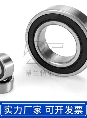 轴承 62200 62201 62202 62203 62204 62205 62206 62207 62208