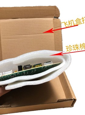 全新LG 42LA6200-CN 42LN6150-CU电源板 LGP42-13R2 EAX64905401