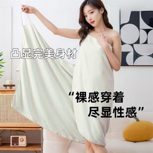 吊带浴巾可穿式吸水速干2025新款夏季女士露背可调节浴裙浴袍女款