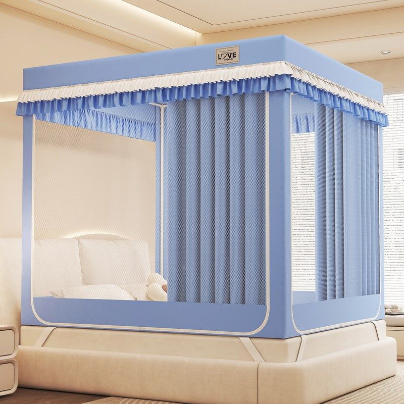 蚊帐家用2025新款150x190遮光帘一体式儿童防摔全底婴儿120x190夏