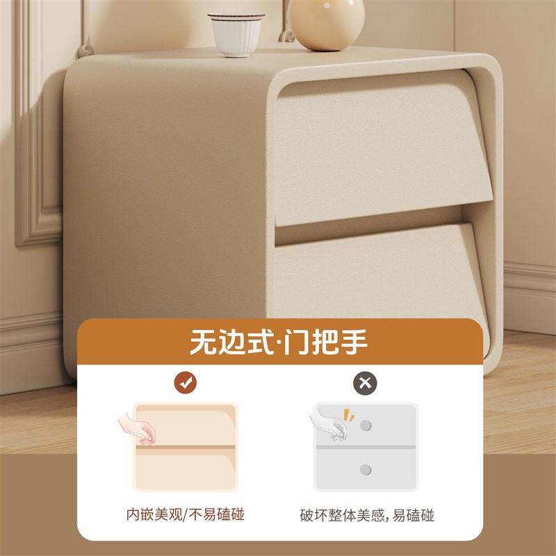 床头柜小型现代奶油风简约极窄床边柜20H25新款迷你超窄夹缝储物