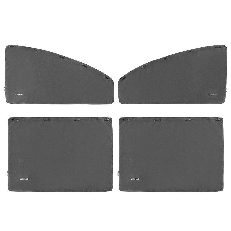 汽车遮阳帘防晒隔热侧窗窗帘车载车用玻璃伸缩吸盘式遮阳遮光帘