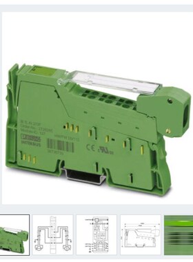 模块 - IB IL 24 SEG/F-PAC - 2861373