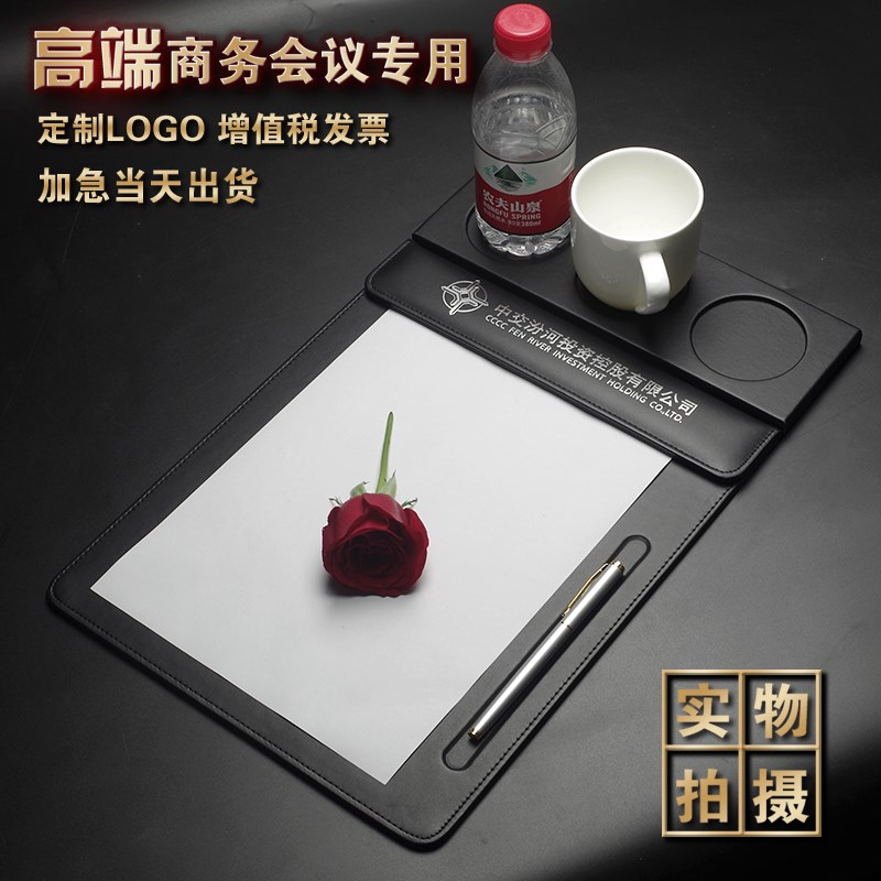 皮革a4商务办公f会议夹资料a3写字垫板学生书写板夹会议垫板夹签