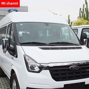 新世代 2022款 福顺全顺新世代V348倒车镜盖 新世代Pro倒车镜亮条