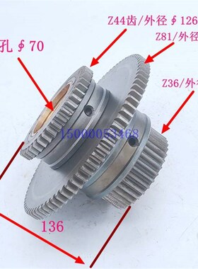 广州南方三环车床C6132A1 C6140A 主轴箱三联齿轮 2床044 机配件
