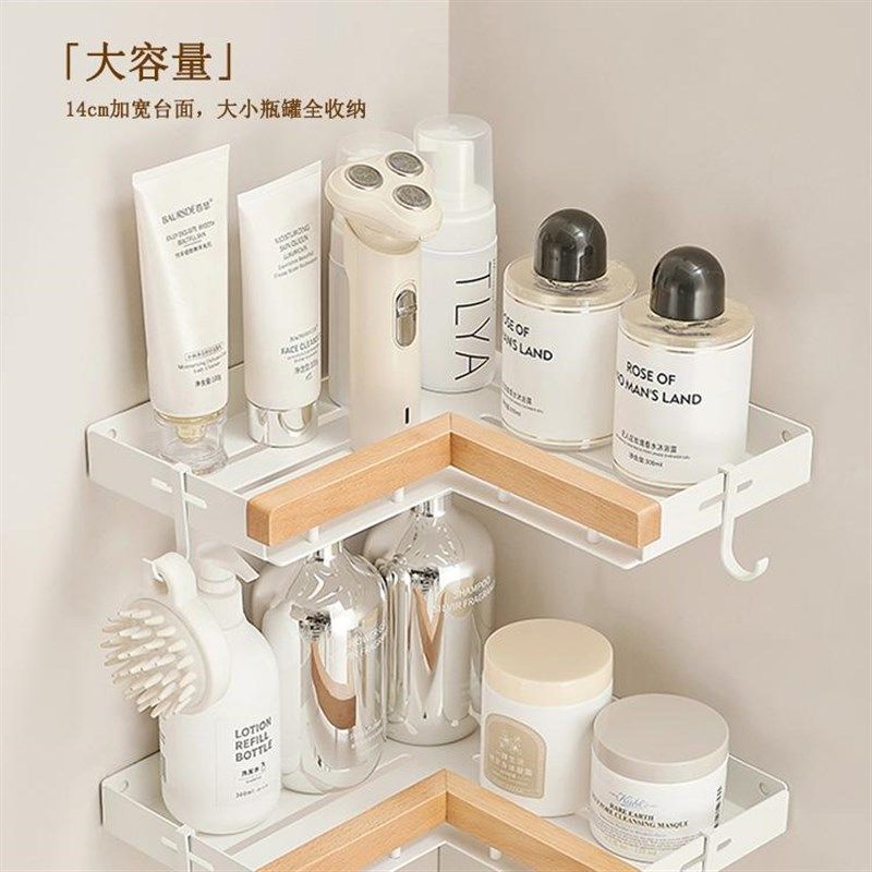 浴室钻石三角架卫生间壁挂式免打孔沐浴用品置物架墙上实木三角篮,家庭/个人清洁工具,浴室角架/置物架,淘宝优惠券,粉丝福利购,淘宝优惠卷