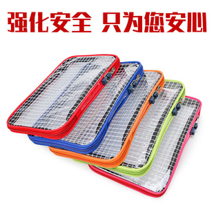 银行专用文件袋保密锁头文件包透明加厚网格a4a5文件夹财务会计用