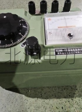 接地电阻测试仪ZC29B-2手摇ZC29B-1接地电阻表