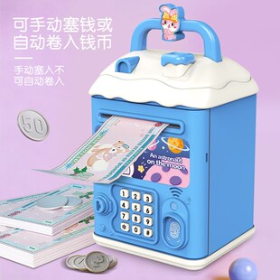 存钱罐儿童男女孩只进不出带指纹卡通保险箱密码2025新款储蓄钱罐