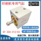 WZ014B SDA12X8 WZ012 拉链机气缸SDA12X10B MD5X6 HG079全系列