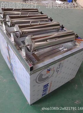 特色炮烤筒红鱼网炮筒鱼机摆摊推车燃气烧烤烤炉QRH滚筒鱼商用多