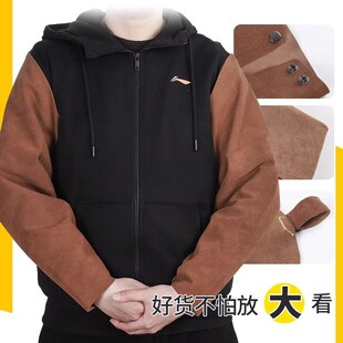 套 耐磨柔软防烫耐高温防火线男防护劳保袖 整张牛皮套袖 电焊工护袖