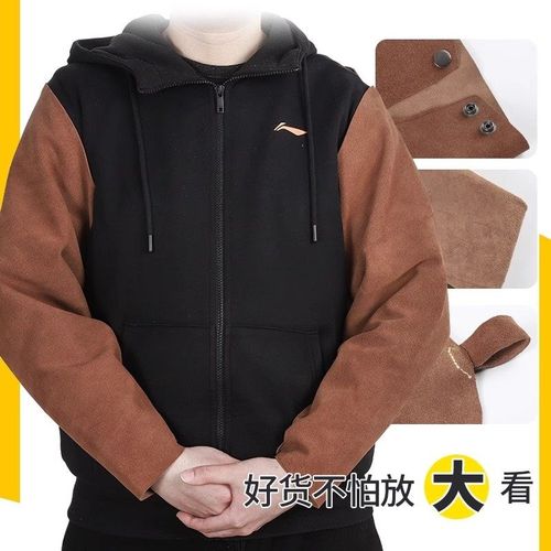 整张牛皮套袖电焊工护袖耐磨柔软防烫耐高温防火线男防护劳保袖套