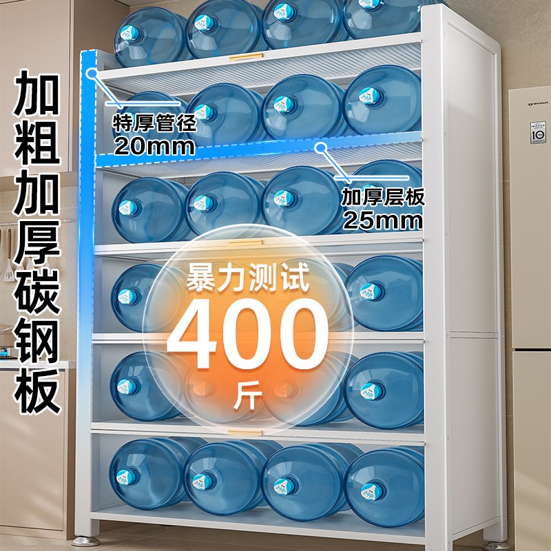 厨房多功能置物架i微波炉收纳层架子家用多层落地带门锅碗整体橱