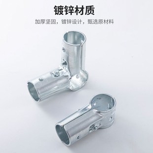 25mm32mm圆管二通三通卡扣镀锌管接头晾衣架鱼池大棚铁管连接件