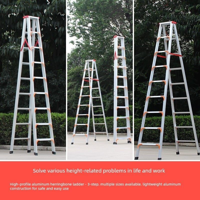 3米工程装修专用人字梯子家用铝合金登高伸缩加厚折叠6米爬高铝梯