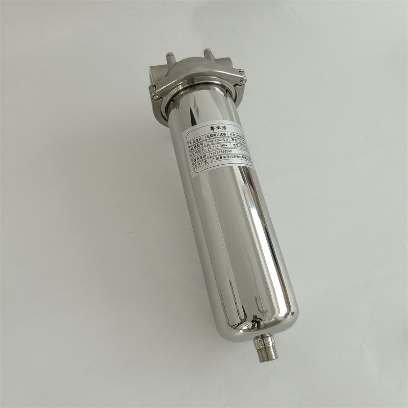 10寸工业不锈钢过滤器碳氢清洗剂不锈钢过滤器SUS304#4分6分1寸口,机械设备,过滤设备,淘宝优惠券,粉丝福利购,淘宝优惠卷