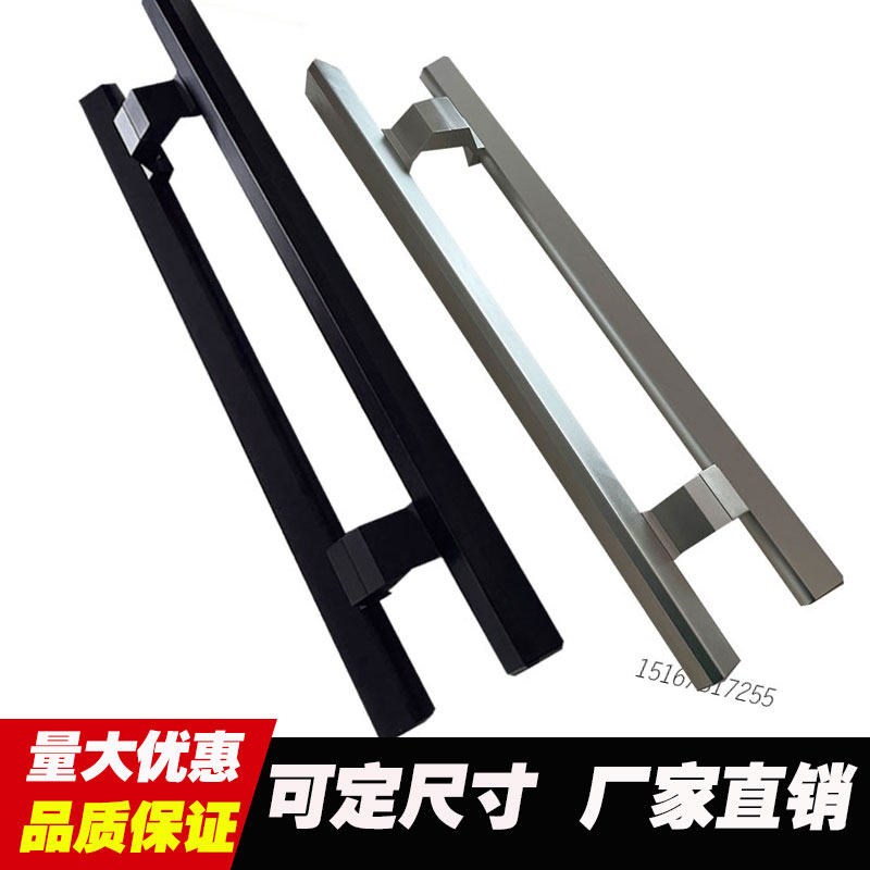 加厚无框玻璃门拉手拉丝黑色有框门木门拉手铝合金扶手大门把手