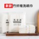 新款 竹纤维洗碗巾家用厨房专用抹布不沾油毛巾不掉毛吸水去油神器