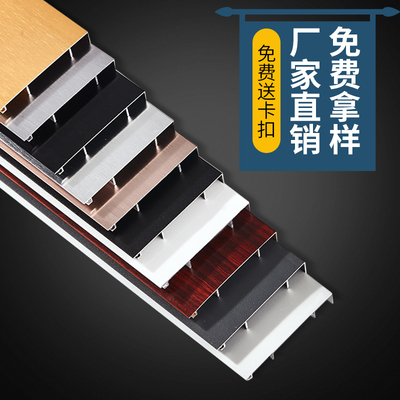 铝合金踢脚线防水简约金属地脚线墙角线贴脚线白色脚线地板脚踢线