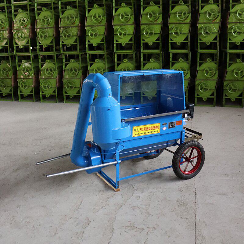 城北吸风式打谷机家用小型自动净谷轻便水稻高粱脱粒机自动装袋