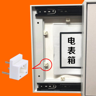 10个装电表箱无痕钉弱电盒卡扣弱电箱壁画挂钩卡槽表箱装饰画固定