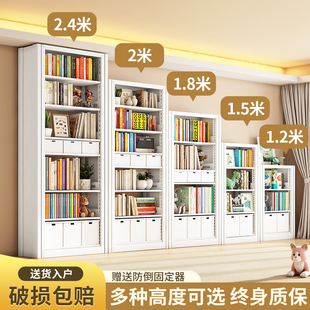 书架落地置物架儿童简易多层一体靠墙铁艺钢制图书馆书柜学生家用