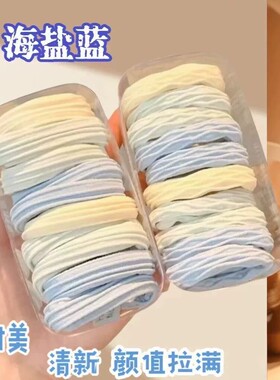 久戴不勒百搭清新韩系风蓝色头绳复古不易断日常甜美布艺文艺可爱