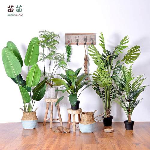 仿真植物盆栽北欧真绿植仿生室内装饰盆景仿真树旅人蕉