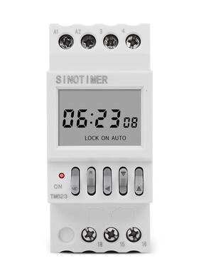 TM623 电源时控开关智能定时器纬度自动调整控制 导轨安装220V