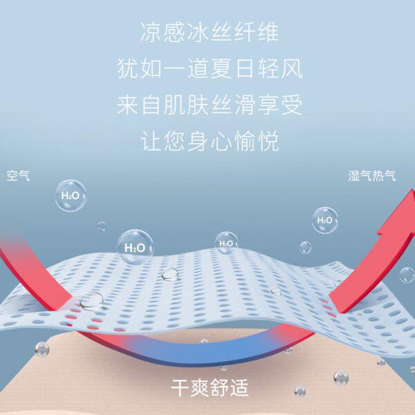 夏天阿罗裤冰丝内裤男宽松透气平角裤加肥加大孖烟通短裤网眼睡裤