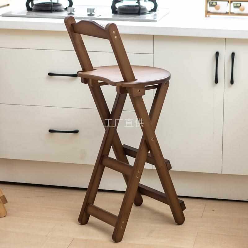 吧台椅家用实木酒吧椅靠背椅子折叠高凳子现代简约高脚椅吧椅
