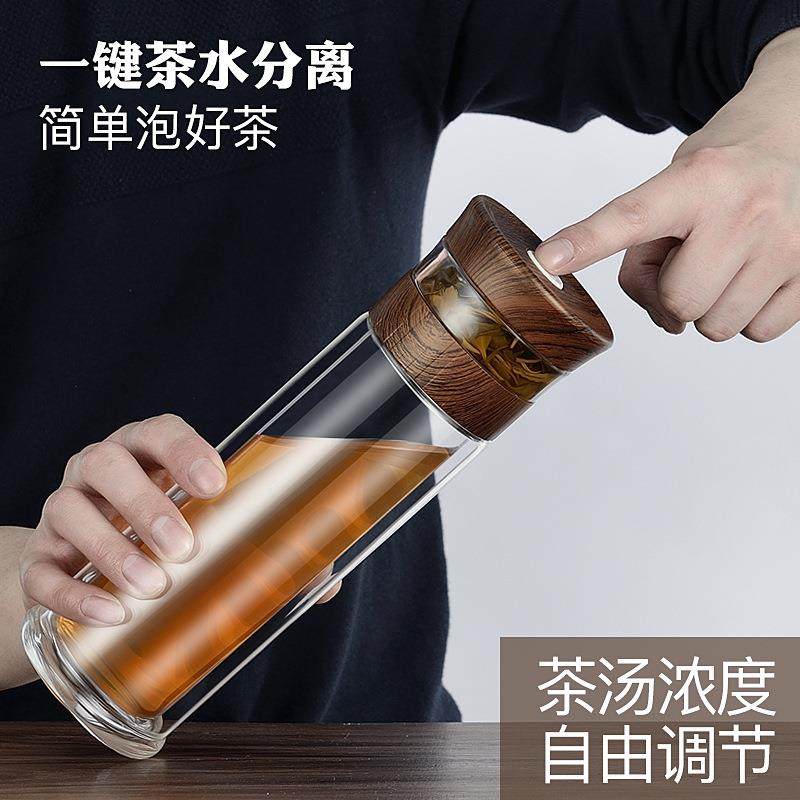 绿珠茶水分离泡茶杯创意过滤大容量便携随手家用水杯子双层玻璃杯,鲜花速递/花卉仿真/绿植园艺,其它,淘宝优惠券,粉丝福利购,淘宝优惠卷