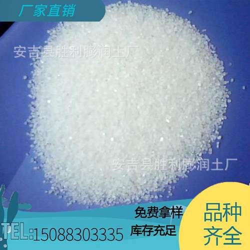 现货供应彩砂 质感圆砂 雪花白 儿童娱乐白沙子 精致石英砂