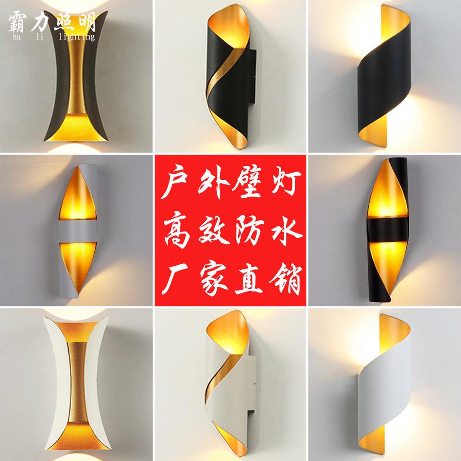 户外防水壁灯酒店民宿走廊楼梯简约庭院外墙走廊阳台灯双头壁灯