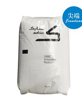 LDS-PC基础创新塑料 DX11354X 颜色可选 激光射频材料 可电镀镭雕