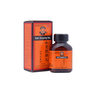 [丹南泰]和胃整肠丸0.2g*50丸*1瓶/盒