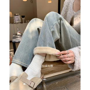 加绒加厚阔腿牛仔裤女冬季宽松直筒秋冬小个子2024新款加棉裤子女