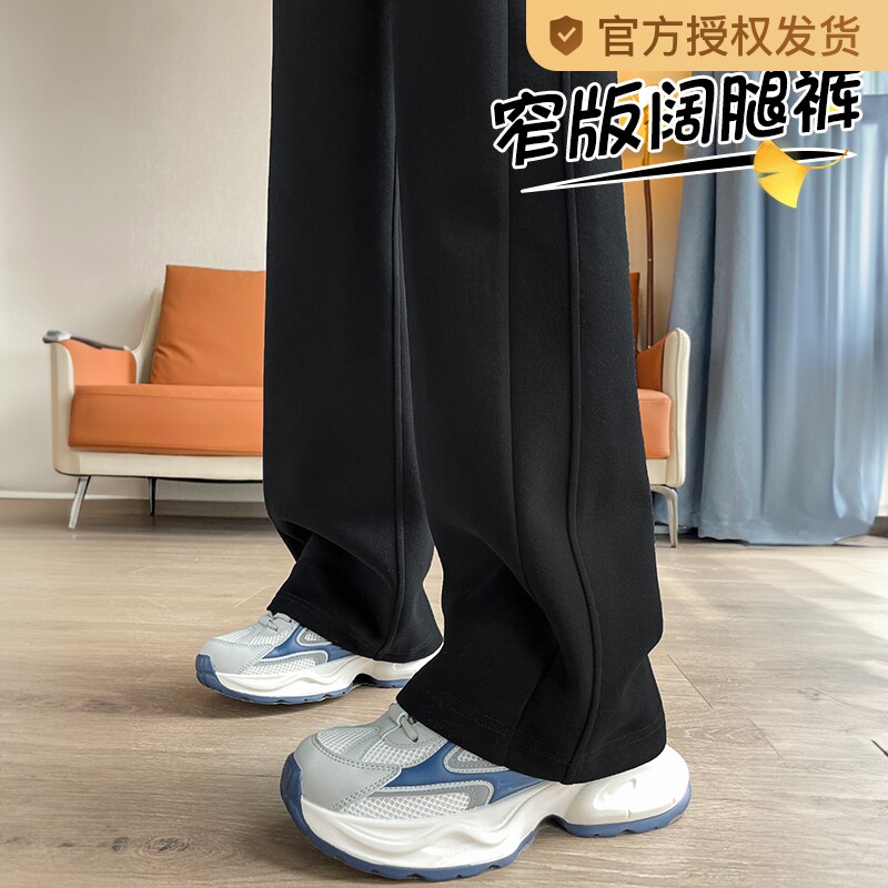 黑色运动裤子女秋冬加绒卫裤直筒香蕉裤春秋大码高腰窄版阔腿裤