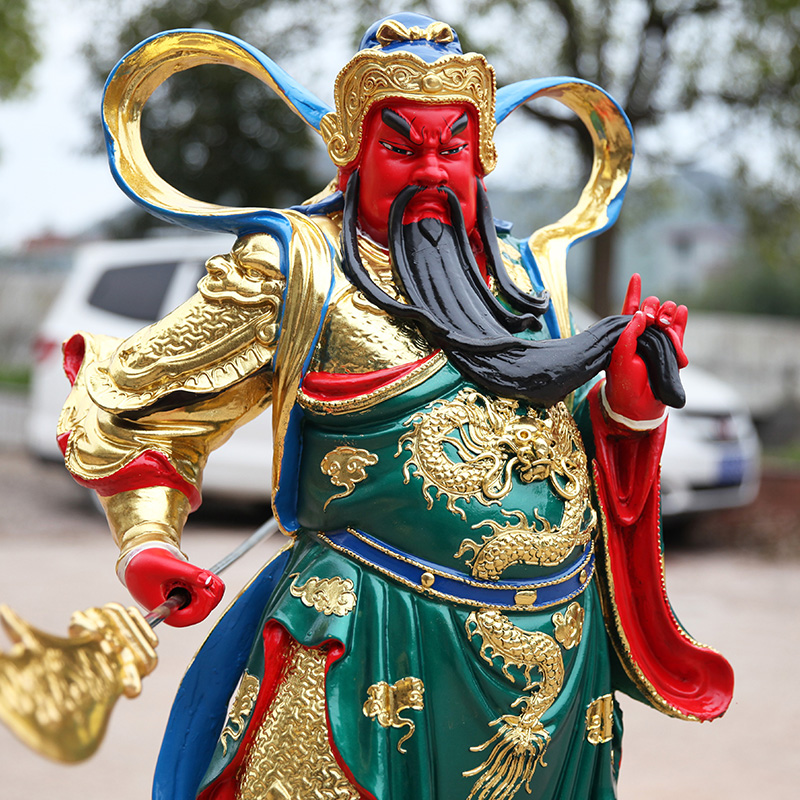 寺庙佛像1米3关公招财客厅关公摆件供奉横刀关公1米6珈蓝神像