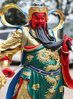 寺庙佛像1米3关公招财客厅关公摆件供奉横刀关公1米6珈蓝神像