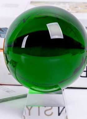 高档大小号绿色水晶球摆件 客厅书房卧室桌面装饰品开业乔迁礼品