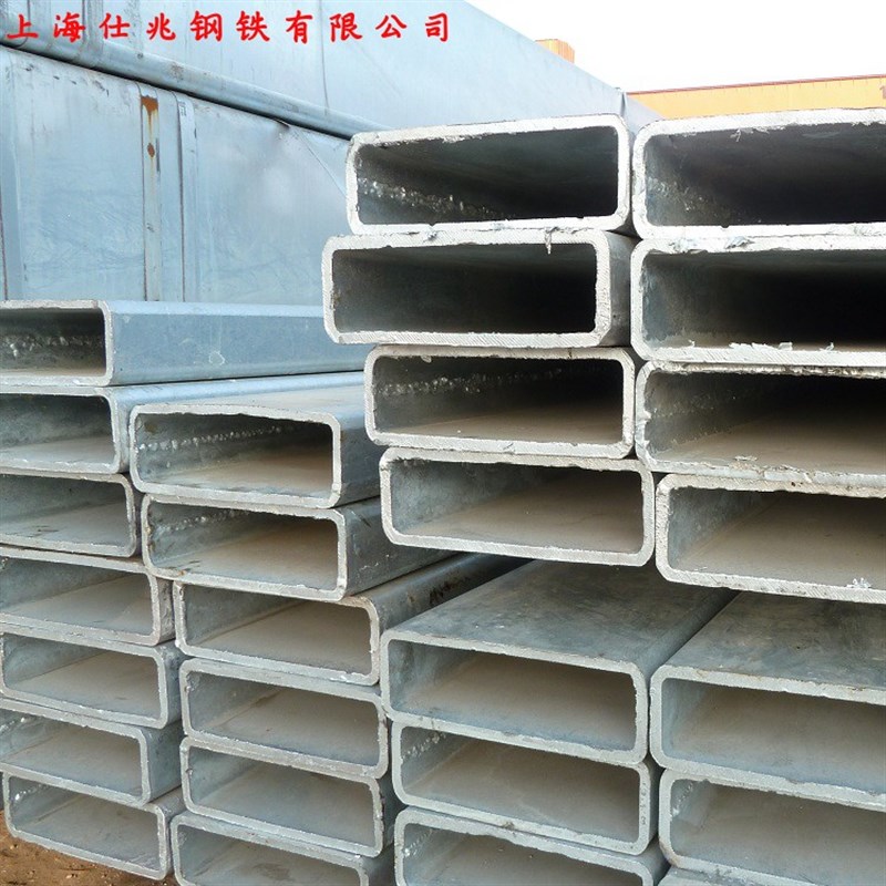 【钢材】50*70矩形管 50*75方矩管 50*80矩管 50*85方矩管