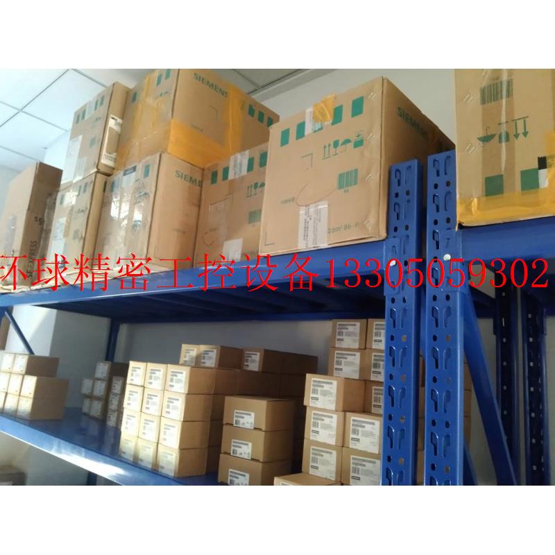 议价6SE6420-2UC24-0CA1无滤波器 200-240V三相交流4现货议价