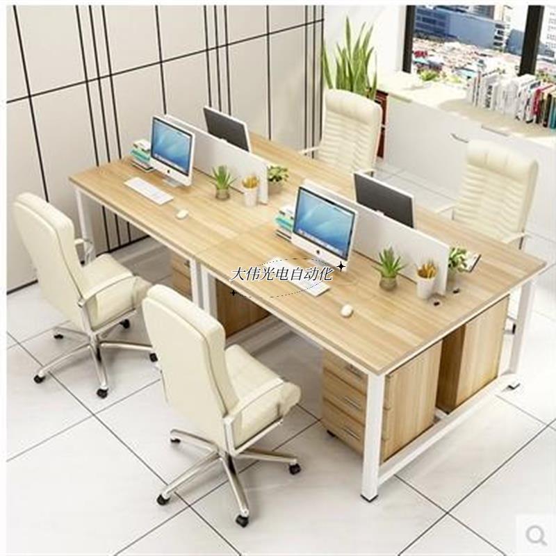 静渚*包人邮办公桌多组屏风办公桌职员员工桌四人办公桌桌双人工