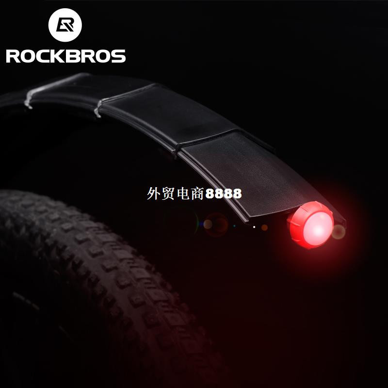 Bike Telescopic Folding Bicycle Fenders Front Rear