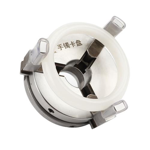 三四爪自定心手镯紧50 65  80木工卡盘微型车床佛珠圆顶针玉抛光