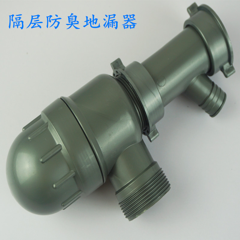 厨房洗菜盆下水管道配件水槽水池下水器洗碗池双槽三槽排水管套装