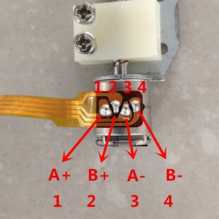 Y10-68  长丝杆光驱步进电机 带丝杆滑块 螺母 两相四线制